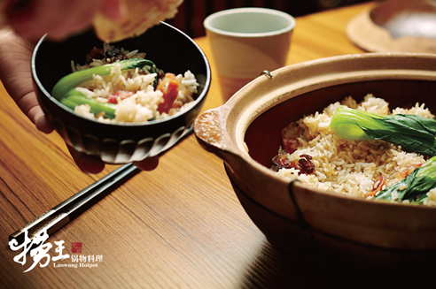 上海世界杯如何买外围世界杯外围开户设计作品：捞王火锅料理