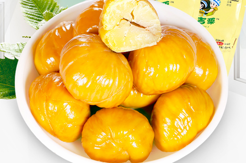 上海世界杯如何买外围世界杯外围开户设计作品：乐享健康商城建设